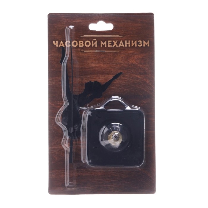Часовой механизм &laquo;Соломон-46. Балерина&raquo;, плавный ход, шток 16 мм, стрелки 82/75/100 мм