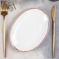 Блюдо овальное Beige, 18&times;14 см, цвет бежевый