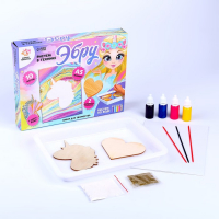 Набор для творчества Рисуем в технике Эбру &laquo;Единорожка&raquo;