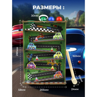 Стучалка &laquo;Горки. Автодром&raquo;