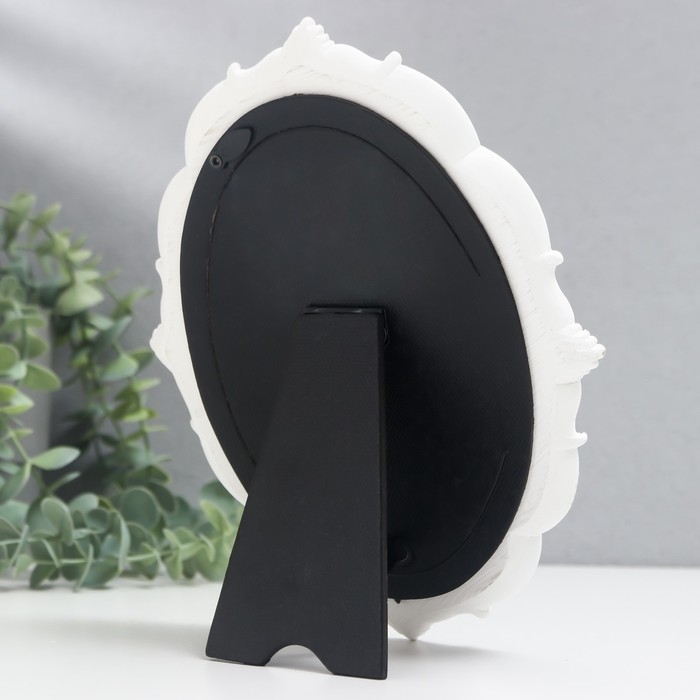 Фоторамка полистоун 10х14,5 см "Ажурные акценты" белая 16,5х21,5 см