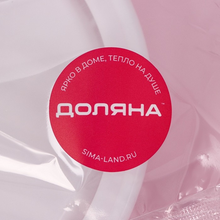 Пресс для бургеров Доляна &laquo;Шеф&raquo;, 13&times;5,5 см, цвет белый