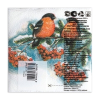 Новогодние салфетки бумажные Гармония цвета &laquo;Снегири&raquo;, 24х24 см, 100 шт