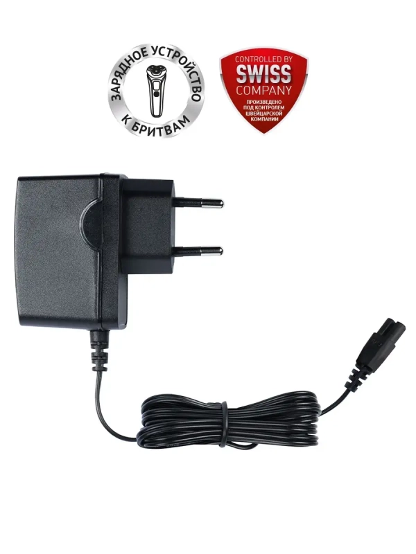 Зарядное устройство PAD 3000C к бритвам PMR