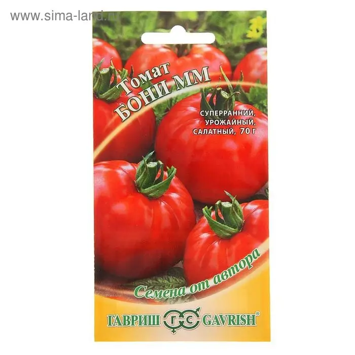 Семена Томат "Бони ММ", суперранний,детерминантный,низкорослый 0,05 г