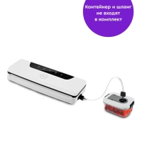 Вакууматор для продуктов КТ-1543 - 100 Вт