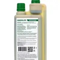 Стимулятор корнеобразования "Green Life", 250мл