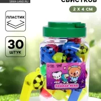 Свисток &laquo;Поймай меня&raquo;, в банке