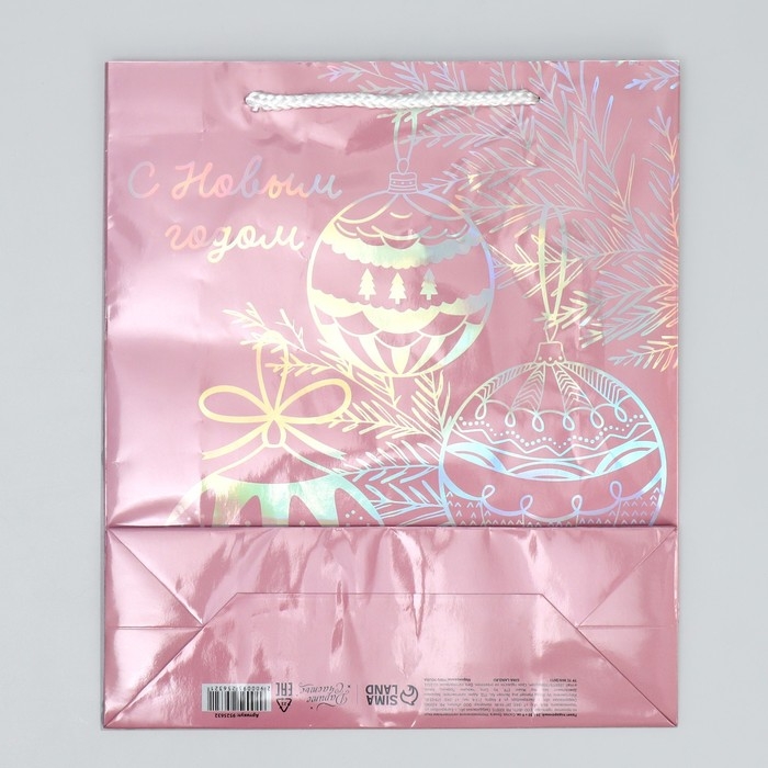 Пакет голографический &laquo;Игрушки&raquo;, M 26 х 30 х 9 см, Новый год