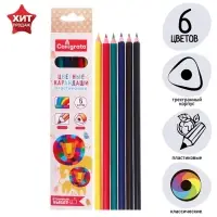 Карандаши цветные 6 цветов Calligrata, заточенные, трёхгранные, пластиковые, эконом, картонная упаковка, европодвес