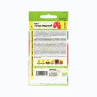 Семена Томат "Перцевидный", Сем. Алт, ц/п, 0,1 г