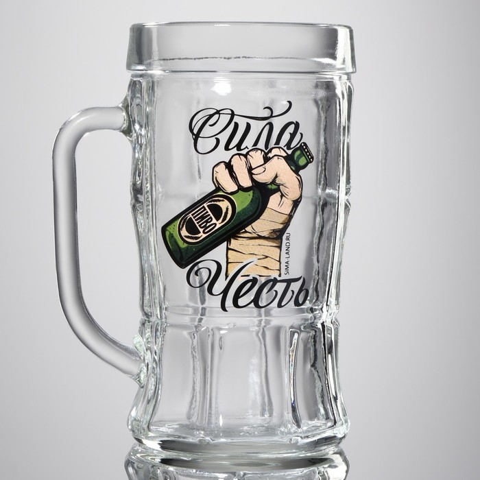 Кружка стеклянная пивная &laquo;Сила, честь&raquo;, 500 мл