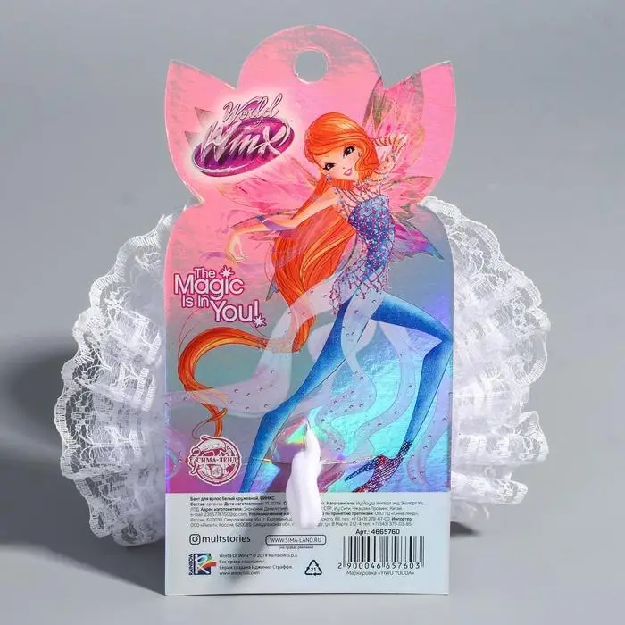 Бант для волос, ВИНКС, с бусинами, 11 см