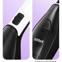 Ручной автомобильный пылесос КТ-5314 - 90 Вт