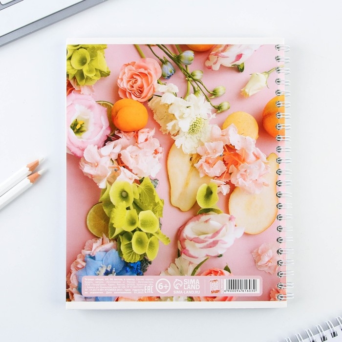 Тетрадь в клетку, 96 листов А5 на спирали, &laquo;Слушай своё сердце&raquo; ,обложка мелованный картон 230 г внутренний блок №1, белизна 96%