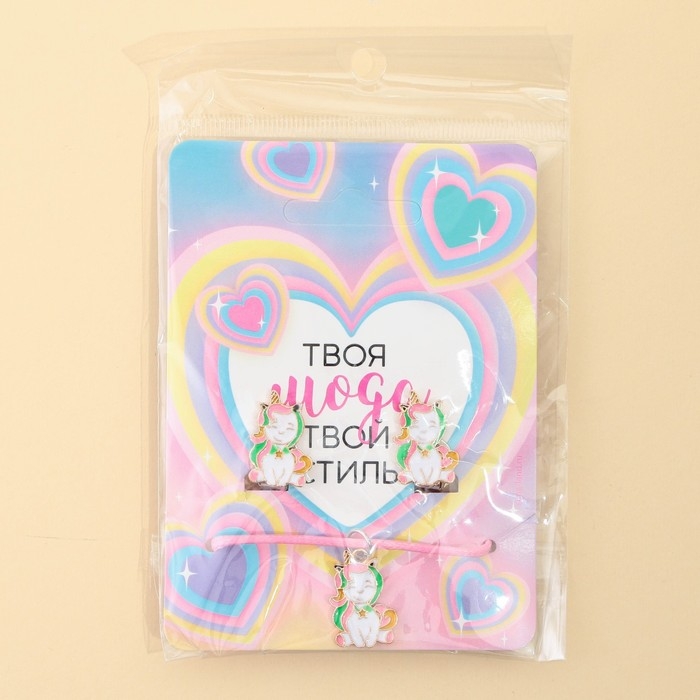 Серьги клипсы и кулон &laquo;Твой стиль&raquo; , 8 х 9 см