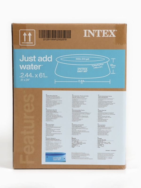 Бассейн надувной Easy Set 244 х 61 см