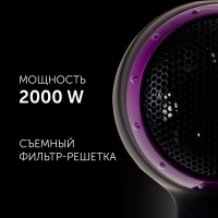 Фен для волос маленький PHD 2077i 2000 Вт
