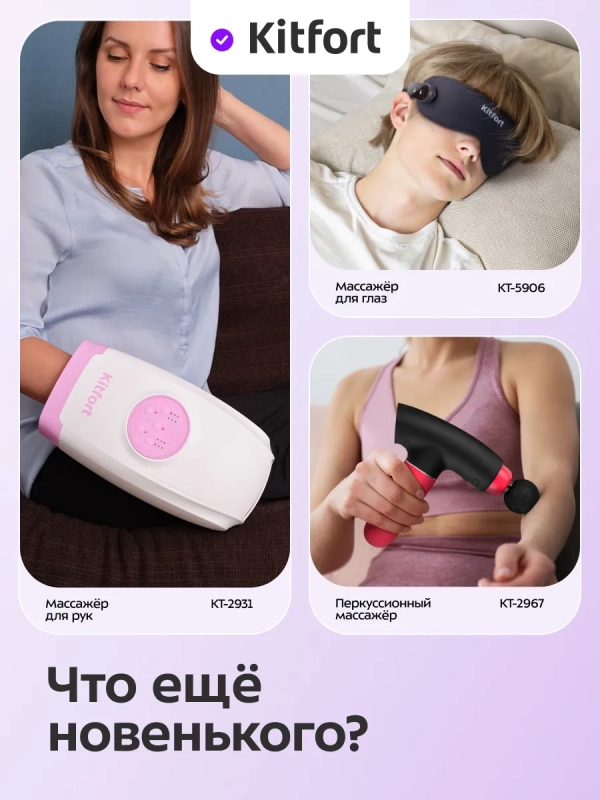 Генератор белого шума КТ-3750 - 5 Вт