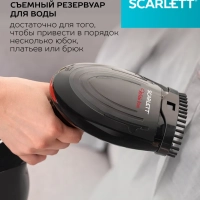 Ручной отпариватель SC-GS135S40