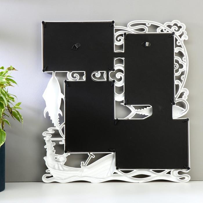 Фоторамка пластик на 4 фото 10х15 см "Рыбалка" белая 37х34х2 см