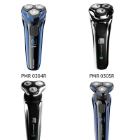 Зарядное устройство PAD 3000C к бритвам PMR