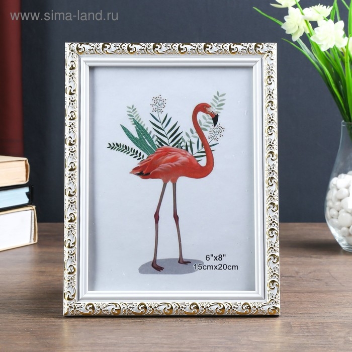 Фоторамка пластик 15х20 см "Валентайн" белая с золотым рисунком 23х18 см