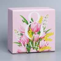 Коробка подарочная сборная, упаковка, &laquo;8 марта&raquo;, 15 х 15 х 7 см
