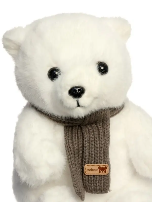 Мягкая игрушка "Пёсик в шарфике" цвет белый, 25 см