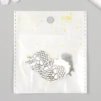 Декоративный элемент для творчества &laquo;Арт Узор. Пасхальная корзинка с вербой&raquo;, 2.5&times;2.1 см