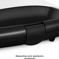 Вафельница электрическая для бельгийских вафель КТ-4683