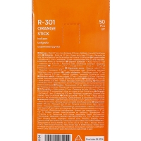 Ручка шариковая ErichKrause R-301 Orange Stick, узел 0.7 мм, чернила синие, длина линии письма 2000 метров, штрихкод на ручке