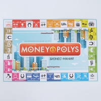 Настольная экономическая игра &laquo;MONEY POLYS. Бизнес-мания&raquo;, 240 банкнот, 8+
