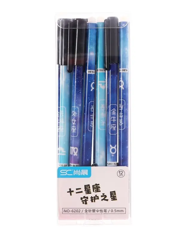 Ручка гелевая СТИРАЕМЫЕ ЧЕРНИЛА, 0,5 мм, стержень синий, Знаки зодиака МИКС