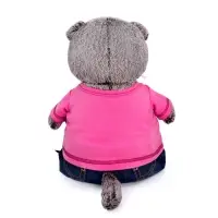 Мягкая игрушка &laquo;Басик в джинсах и малиновой футболке&raquo;, 25 см