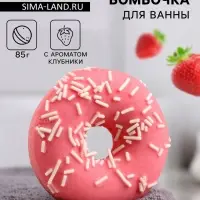 Бомбочка для ванн "красный пончик с кокосовой посыпкой" 85 г