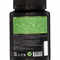 Подкормка для растений "Старт рассады" Мультиформула , 100мл