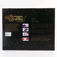 Алмазная вышивка полное заполнение "Котомания", на раме 30*40 см