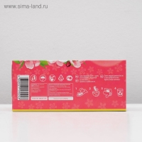 Прокладки ежедневные &laquo;Милана&raquo; Classic Deo Soft Цветы, 40 шт.