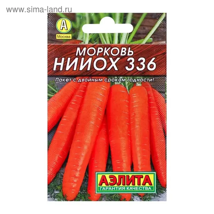 Семена Морковь "НИИОХ 336" "Лидер", 2 г   ,