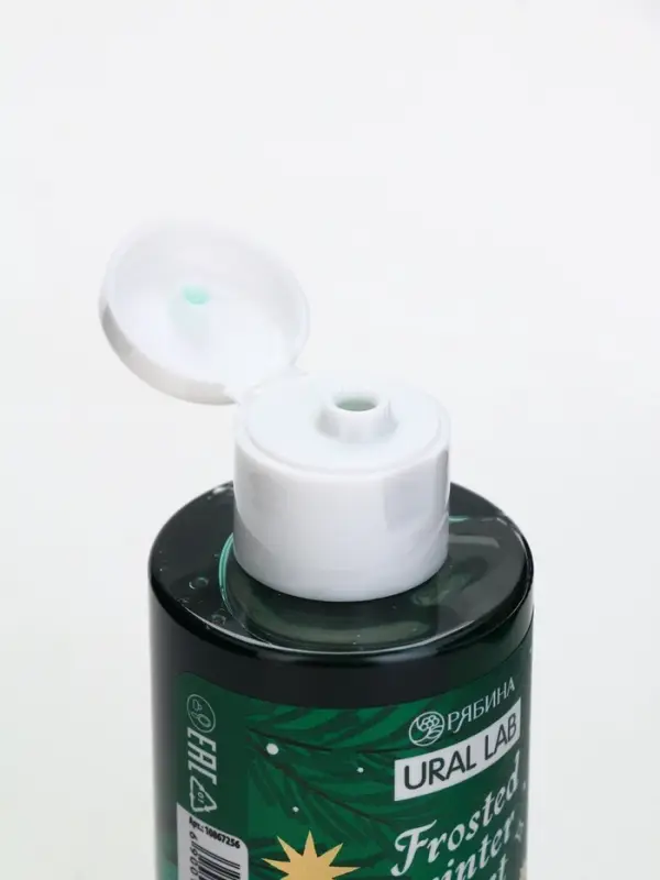 У_Winter Melody Набор Winter magic stories,3 геля для душа по 100 мл (10872545)