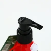 Гель для душа новогодний, 300 мл, фруктовое мороженое, Ural Lab