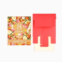 Коробка под 9 конфет с ячейками &laquo;8 марта&raquo; 14.5 х 14.5 х 3.5 см