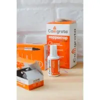 Корректор 18 мл Calligrata с кисточкой, на водной основе