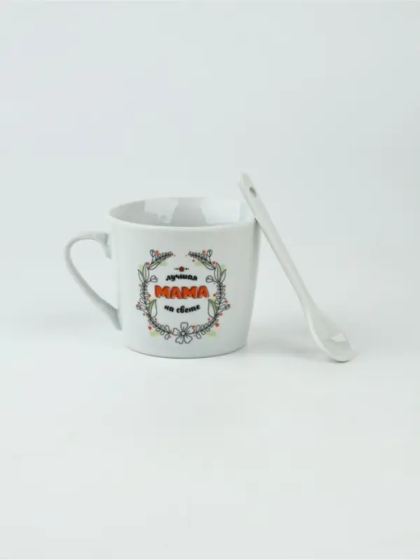 Кружка с ложкой &laquo;Лучшая мама на свете&raquo;, 180 мл