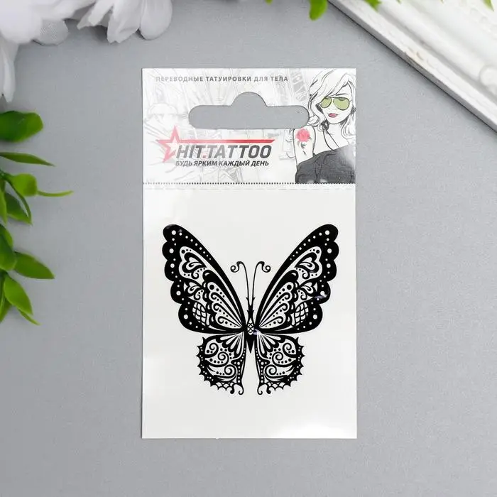 Переводная тату на тело &laquo;Чёрная бабочка&raquo;, 5.3&times;6.3 см