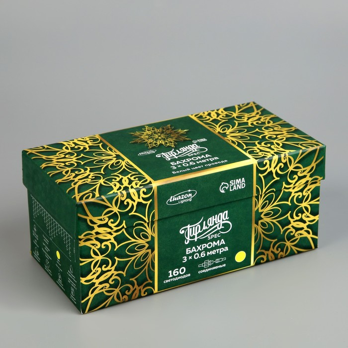 Гирлянда &laquo;Бахрома&raquo; 3 &times; 0.6 м, IP44, УМС, белая нить, 160 LED, свечение жёлтое, 220 В