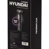 Бритва роторная H-SH8080 серебристый