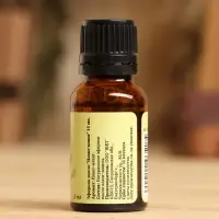 Эфирное масло "Иланг-иланг" 15 мл Добропаровъ