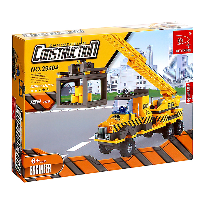 Конструктор &laquo;Городские строители: Кран&raquo;, 192 детали